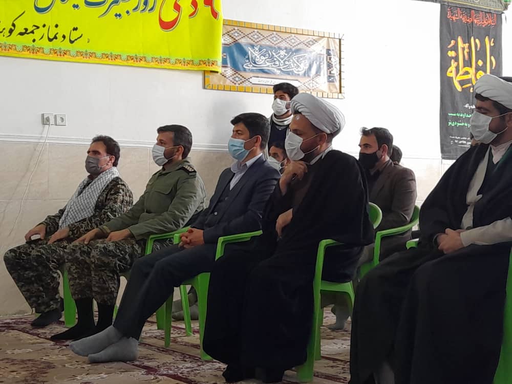 گزارش تصویری :برگزاری مراسم بزرگداشت حماسه ۹ دی در شهرکوهنانی