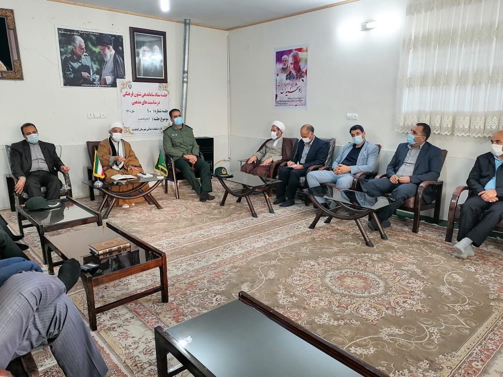 گزارش :جلسه ستاد ساماندهی شئونات فرهنگی در مناسبت های مذهبی شهرستان کوهدشت