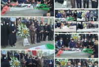 وداع فرهنگیان کوهدشت با پیکر فرهنگی فرهیخته کیومرث اسدی در محوطه اداره آموزش و پرورش کوهدشت