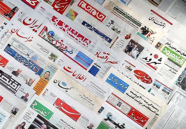 پایگاه های خبری و نشریات الکترونیکی مشمول آگهی دولتی شدند