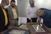 دومین مرحله داوری جشنواره ملی خوشنویسی «سواد قلم»در شهرستان کوهدشت برگزار شد