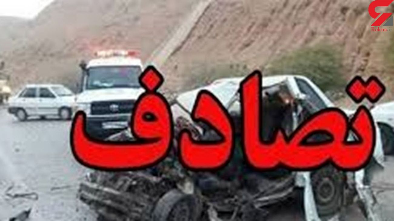 تصادف یک دستگاه خودرو پژو پارس با یک دستگاه خودرو ۲۰۶ در سراب چنگایی