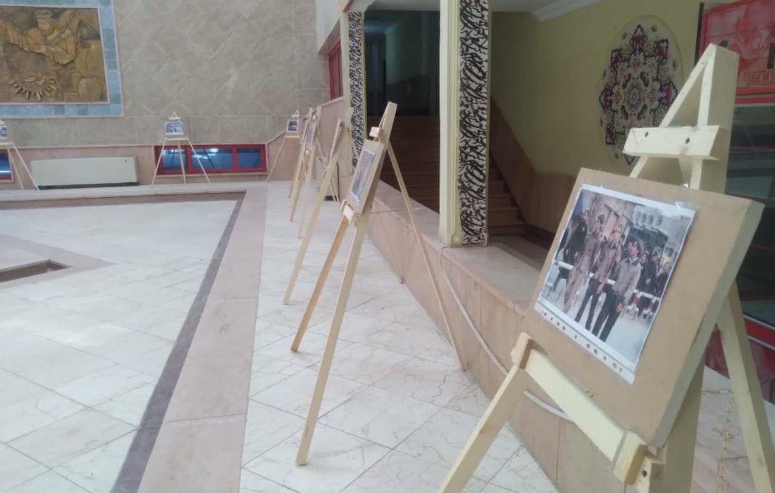 نمایشگاه عکس تاسوعا و عاشورا  در نگارخانه اداره فرهنگ و ارشاد اسلامی کوهدشت برگزار شد،