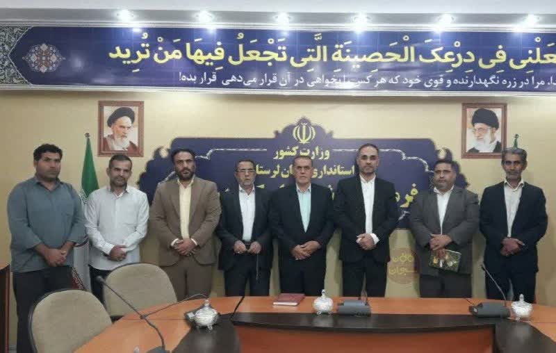 اعضای جدیدهیئت نظارت بر دوازدهمین دوره انتخابات مجلس شورای اسلامی درشهرستان کوهدشت