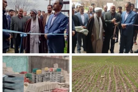 افتتاح طرح‌های زنجیره سبز ستاد اجرایی در کوهدشت