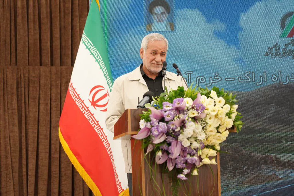 مردم ما؛ نعمت هستند