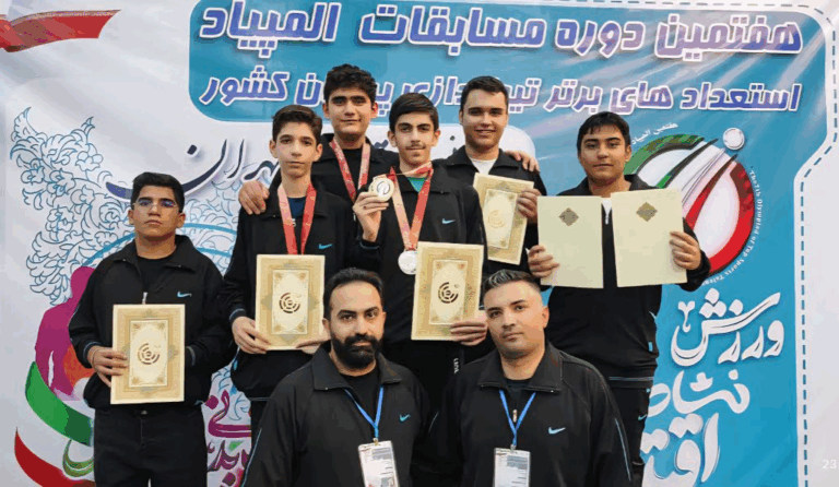 درخشش دانش آموزان لرستانی در المپیاد تیراندازی