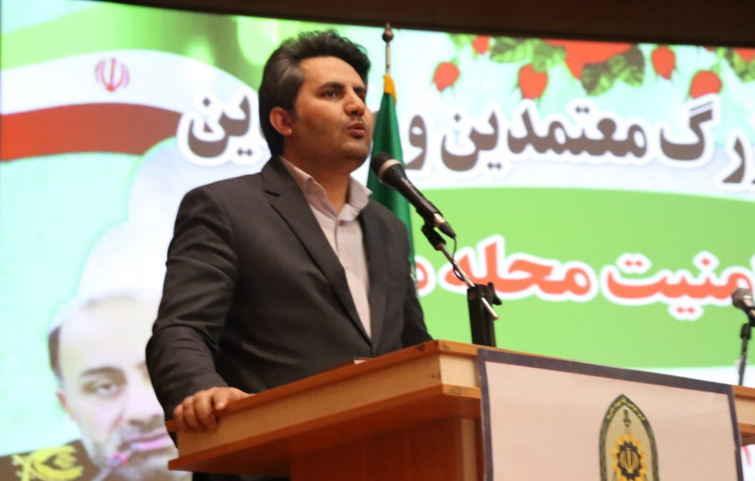 مشارکت مردم، رکن اصلی امنیت پایدار است