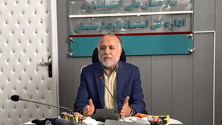 نمونه‌برداری از ۵ هزار کالای تولیدی در لرستان