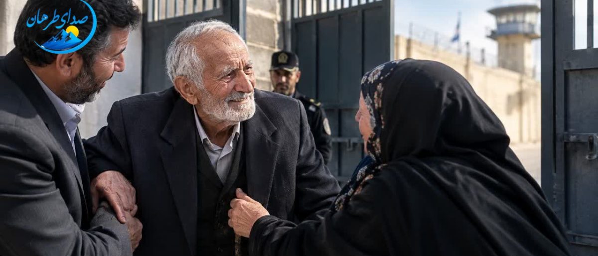 آزادی پیرترین زندانی لرستان با کمک ستاد دیه