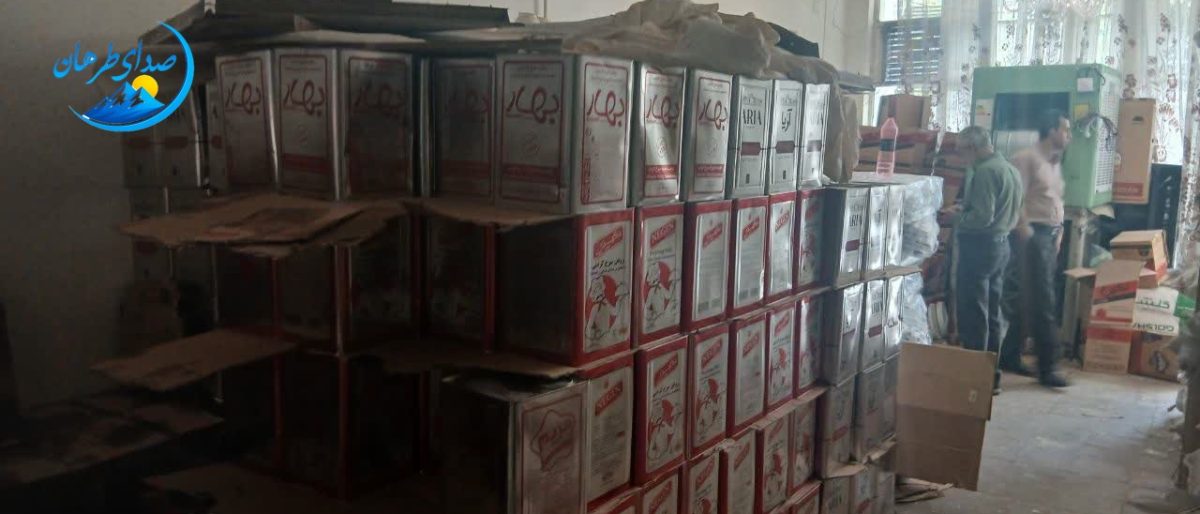کشف هشت تن روغن فاسد و پلمب یک اغذیه‌فروشی در بروجرد