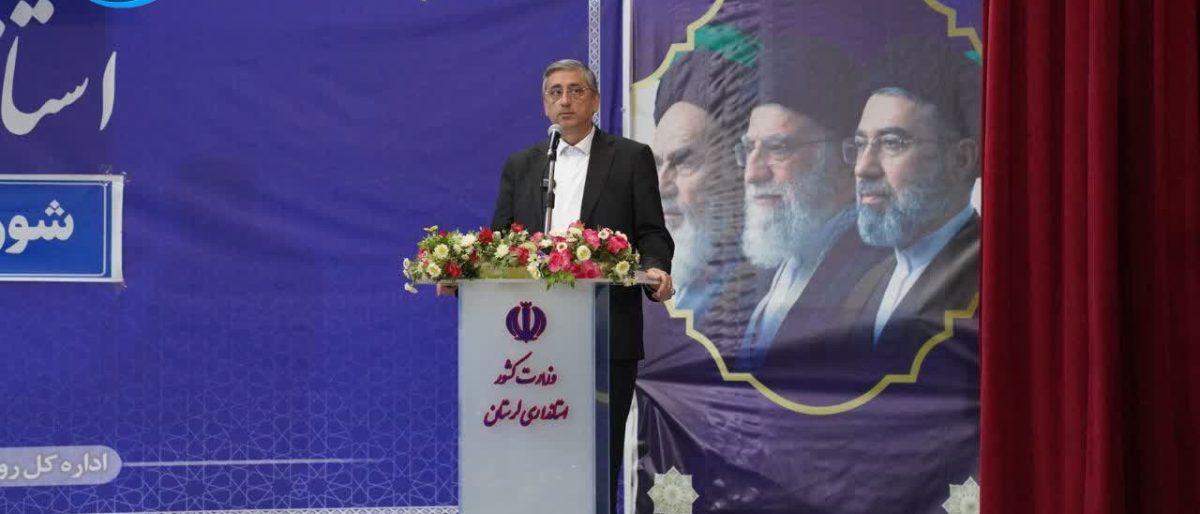 استاندار لرستان:
موفقیت لرستان در ارزیابی وزارت کشور حاصل تلاش مجموعه مدیران استان است