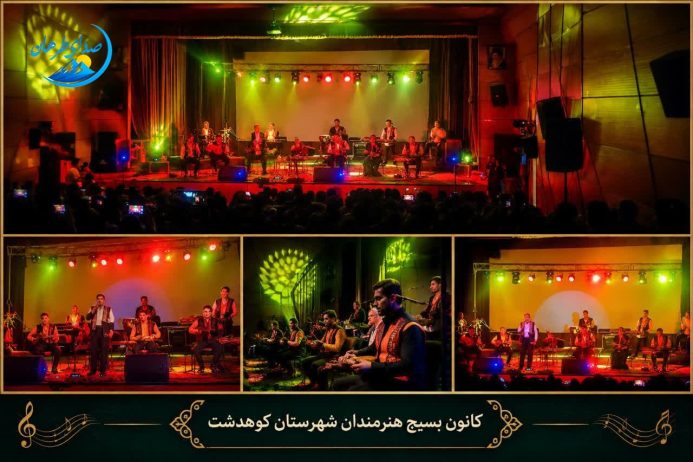 طنین «دایهدایه» در سالن سینما امید کوهدشت